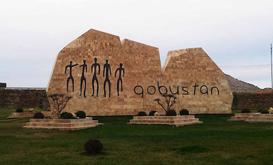 Qobustan Dövlət Tarixi-Bədii Qoruğu