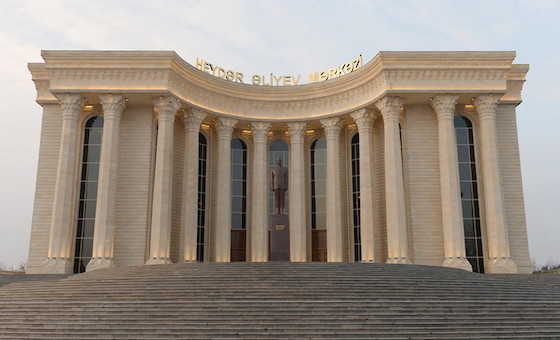 Gəncə Heydər Əliyev Mərkəzi