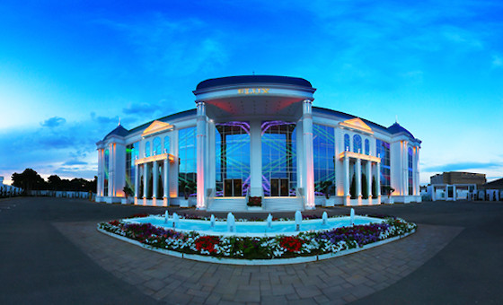 Elux Events Hall